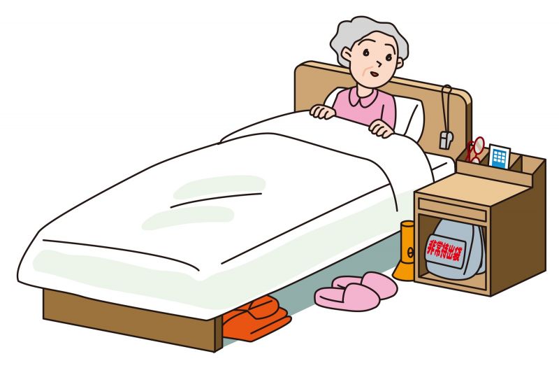 Đối phó khi xảy ra động đất